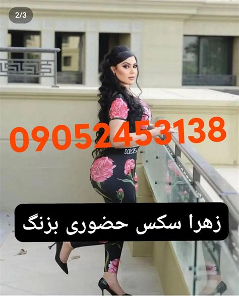 صد سکس|سکس ایرانی irani فارسی Search